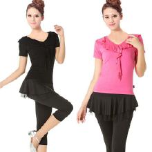 拉丁舞服裝采購全指南 從價格解析、批發渠道到優質廠家推薦